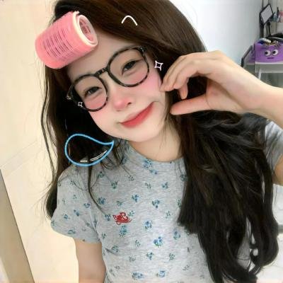 爱